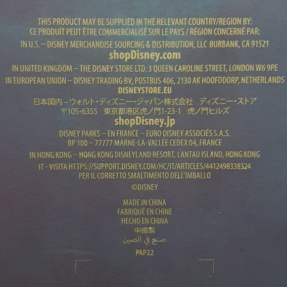 Disney Store Sleepy Snow White and the Seven Dwarfs 85th Anniversary Figural - Picture 13 of 14